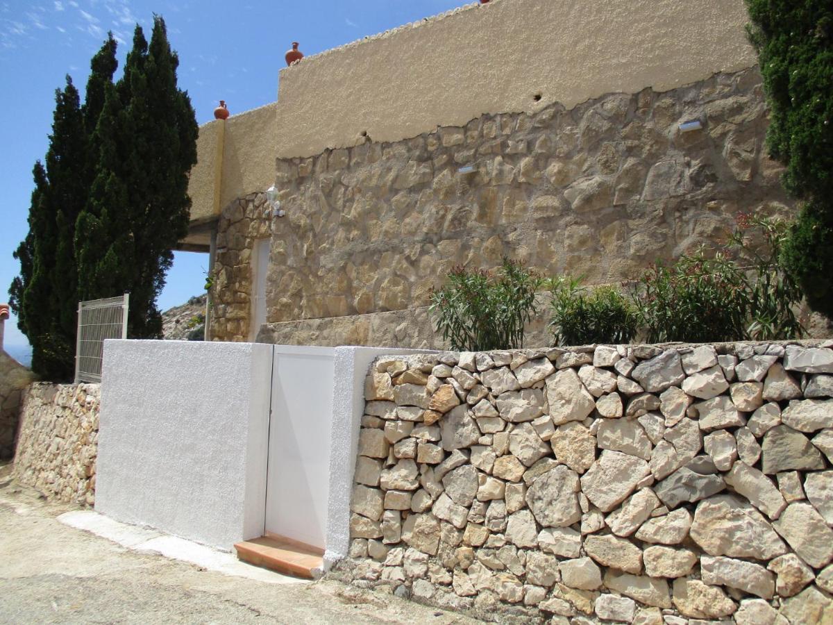 Maryvilla 42f Appartement *